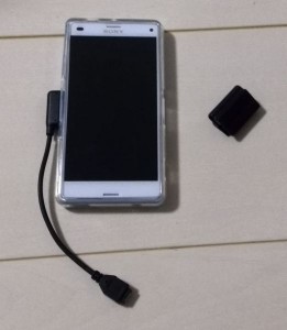xperia_z3_compact_charger_004