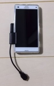 xperia_z3_compact_charger_006